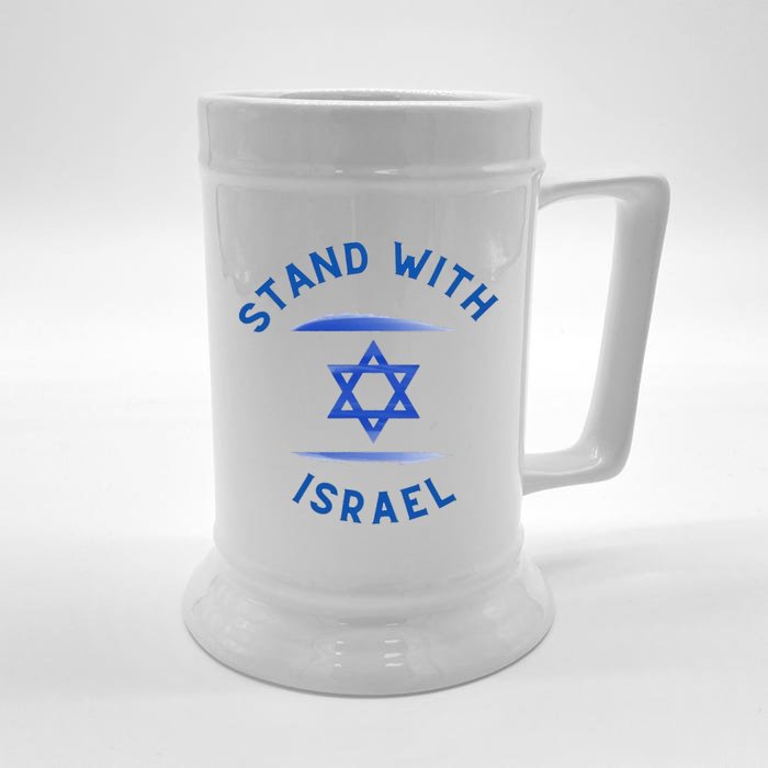 Support Israel I Stand With Israel Israeli Flag Front & Back Beer Stein