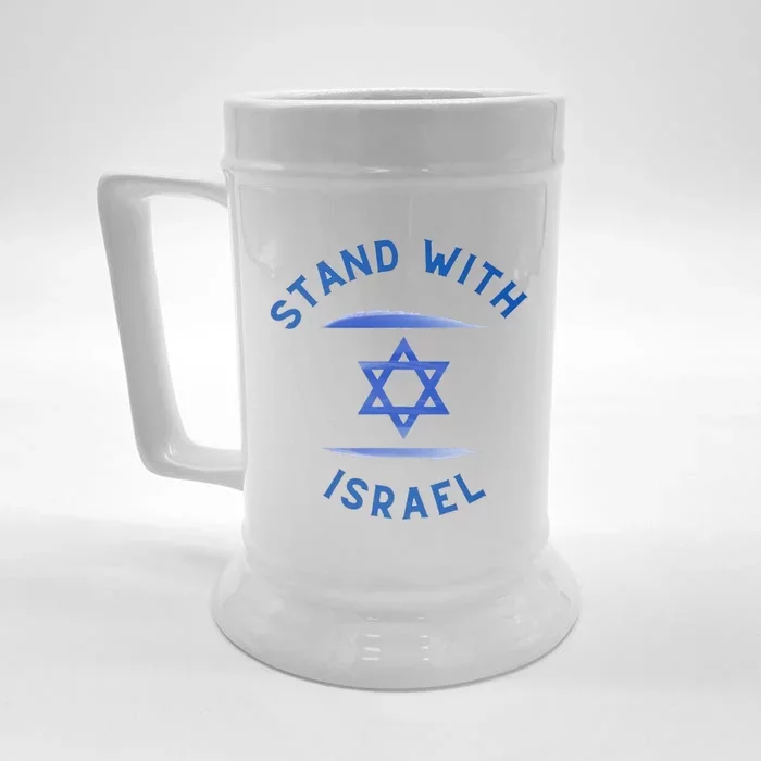 Support Israel I Stand With Israel Israeli Flag Front & Back Beer Stein