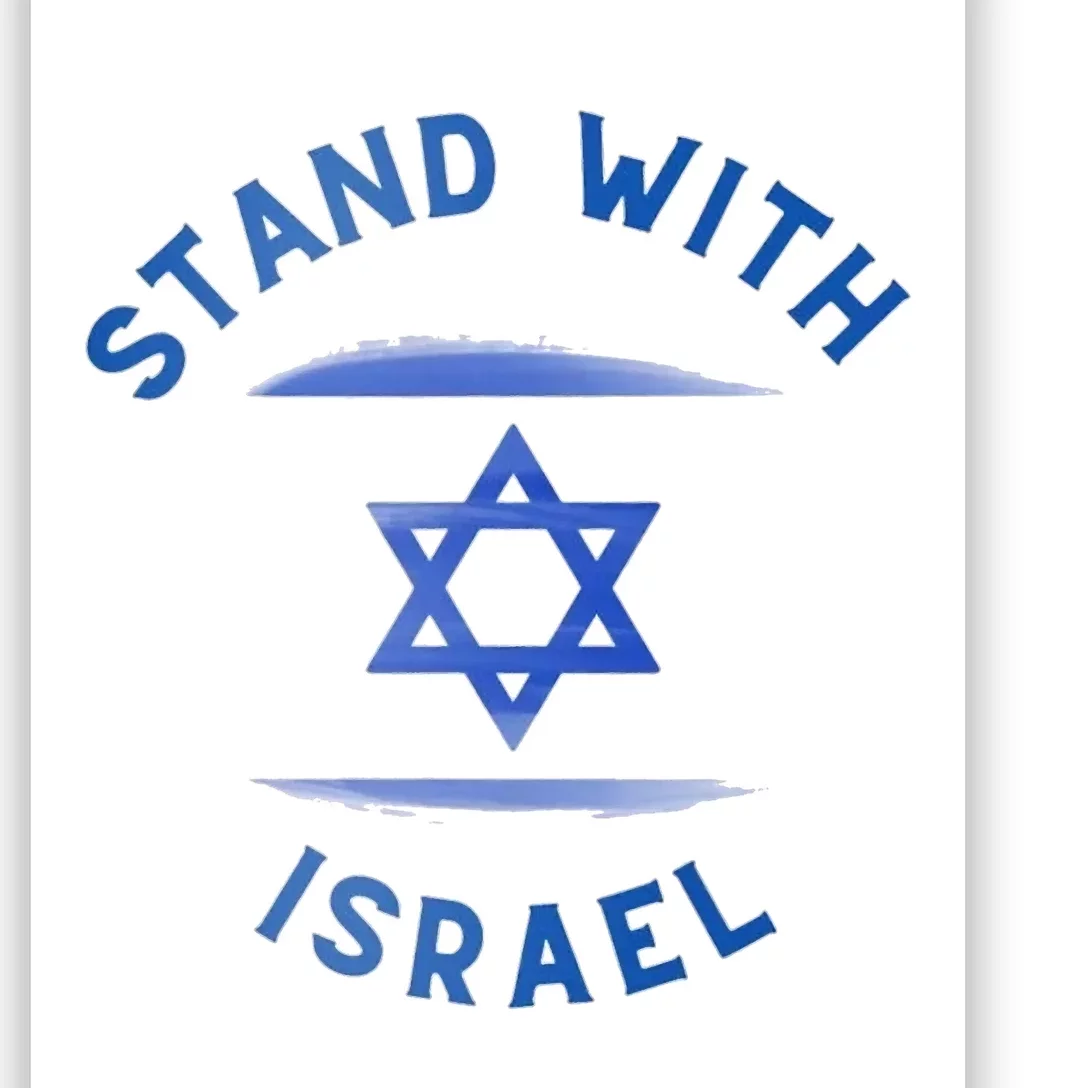 Support Israel I Stand With Israel Israeli Flag Poster