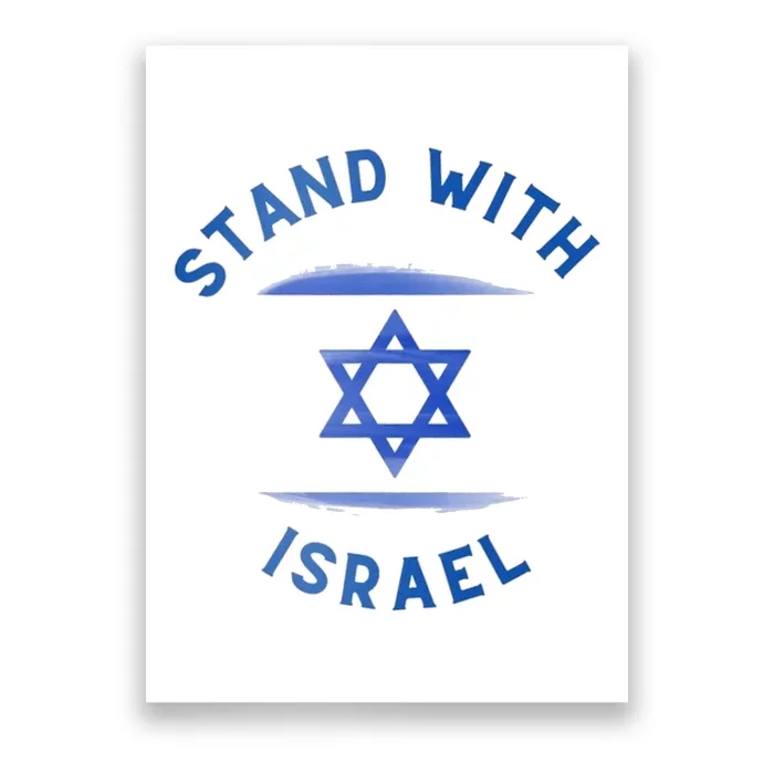 Support Israel I Stand With Israel Israeli Flag Poster