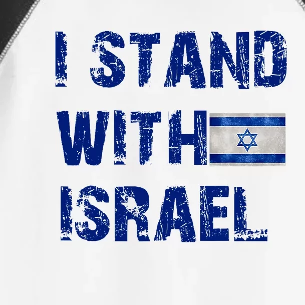 Support Israel I Stand With Israel Israeli Flag Pray For Israel Toddler Fine Jersey T-Shirt