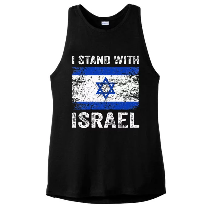 Support Israel I Stand With Israel Israeli Flag Ladies Tri-Blend Wicking Tank