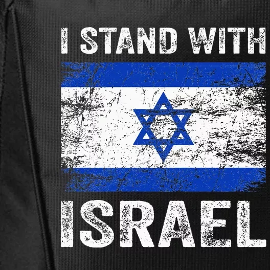 Support Israel I Stand With Israel Israeli Flag City Backpack