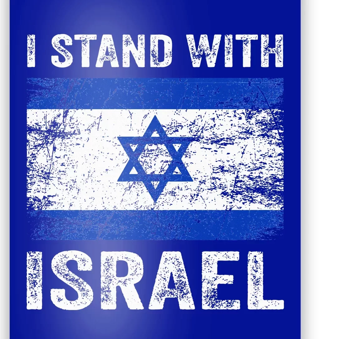 Support Israel I Stand With Israel Israeli Flag Poster