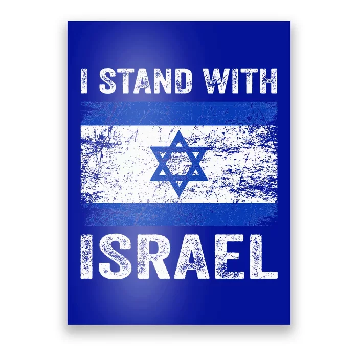 Support Israel I Stand With Israel Israeli Flag Poster