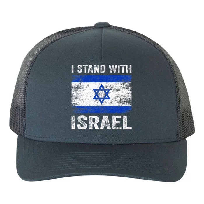 Support Israel I Stand With Israel Israeli Flag Yupoong Adult 5-Panel Trucker Hat