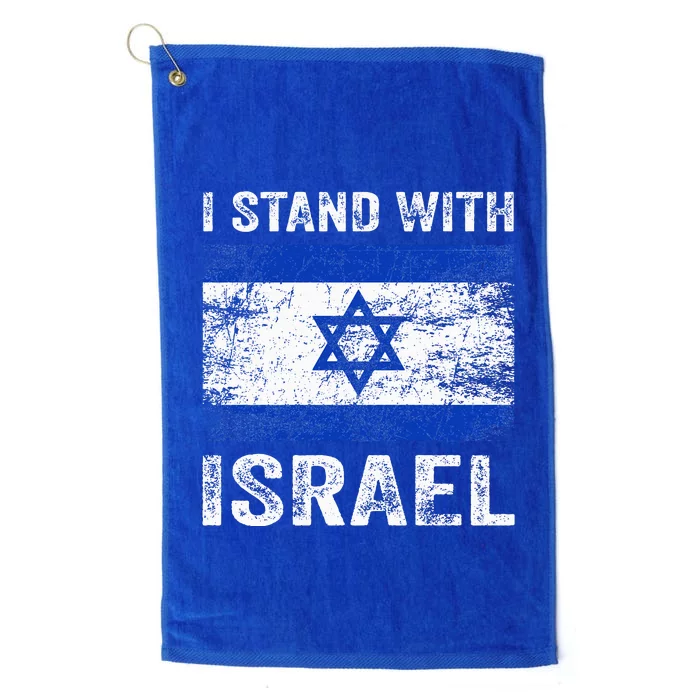 Support Israel I Stand With Israel Israeli Flag Platinum Collection Golf Towel