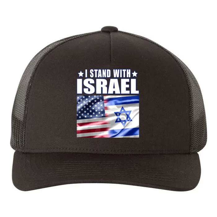 Support Israel I Stand With Israel Us Israel Flag Combined Yupoong Adult 5-Panel Trucker Hat