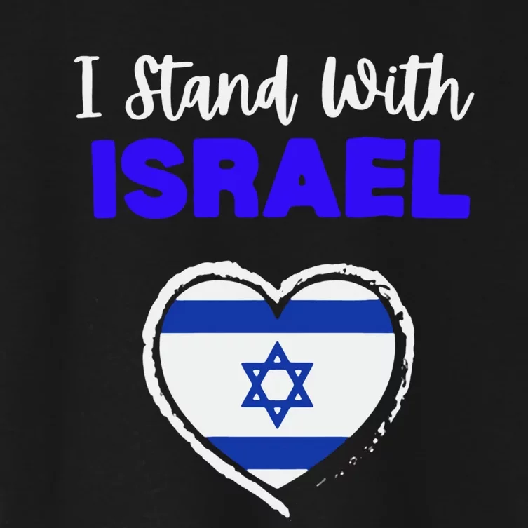 Support Israel I Stand With Israel Israeli Flag Women's Crop Top Tee