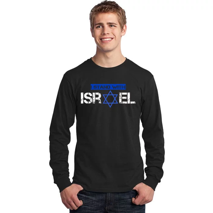 Support Israel I Stand With Israel Israeli Flag Design Tall Long Sleeve T-Shirt