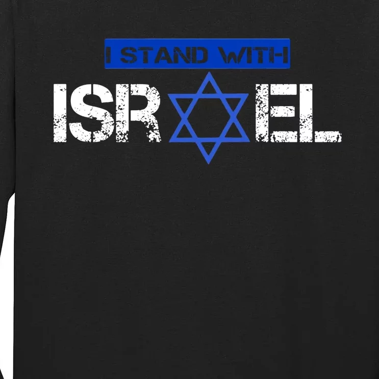 Support Israel I Stand With Israel Israeli Flag Design Tall Long Sleeve T-Shirt