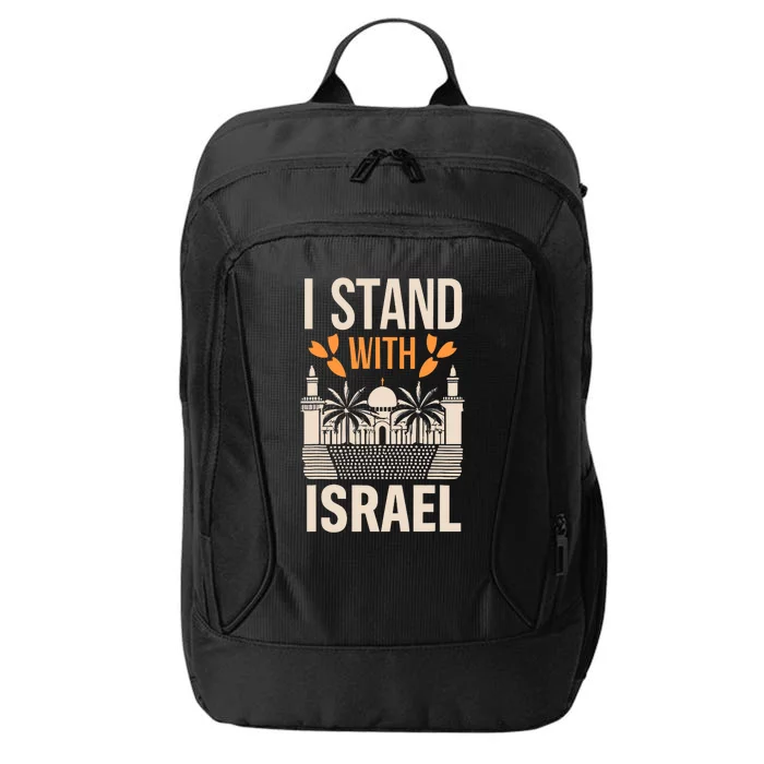 Support Israel I Stand With Israel Strong City Backpack