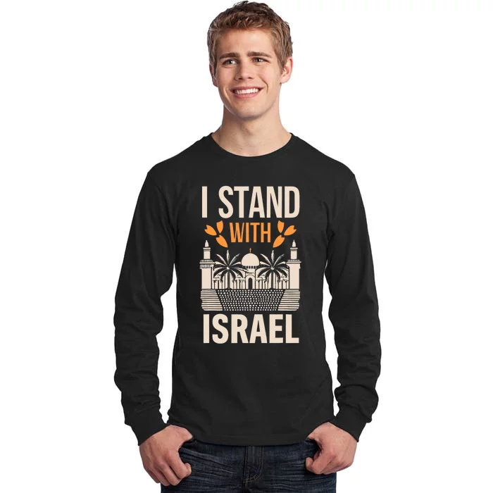 Support Israel I Stand With Israel Strong Tall Long Sleeve T-Shirt