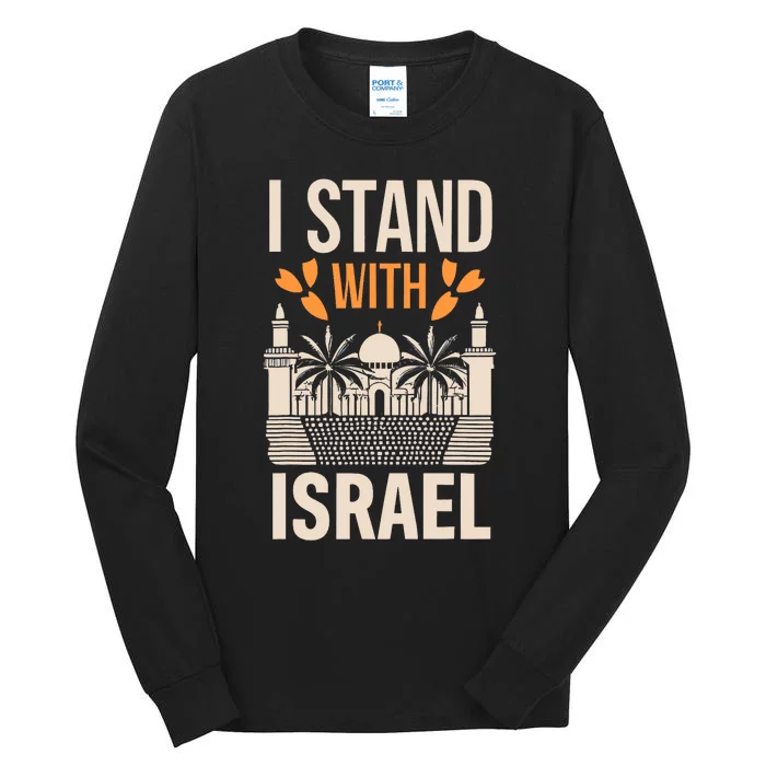 Support Israel I Stand With Israel Strong Tall Long Sleeve T-Shirt