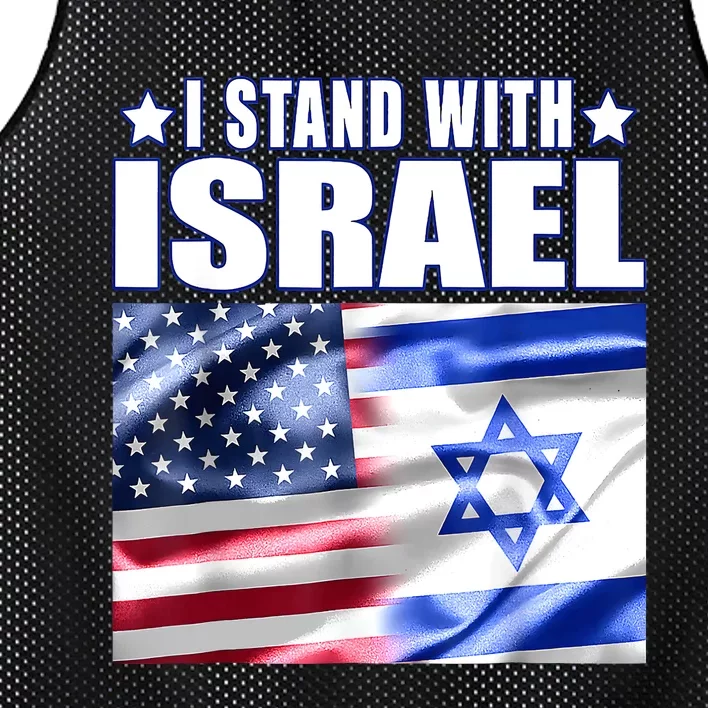 Support Israel I Stand With Israel Us Israel Flag Combined Mesh Reversible Basketball Jersey Tank