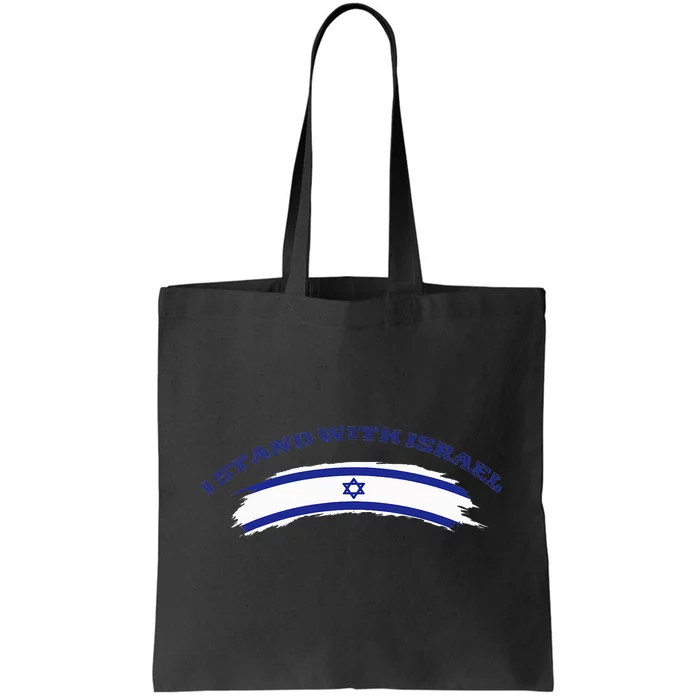 Support Israel I Stand With Israel Israeli Flag Tote Bag