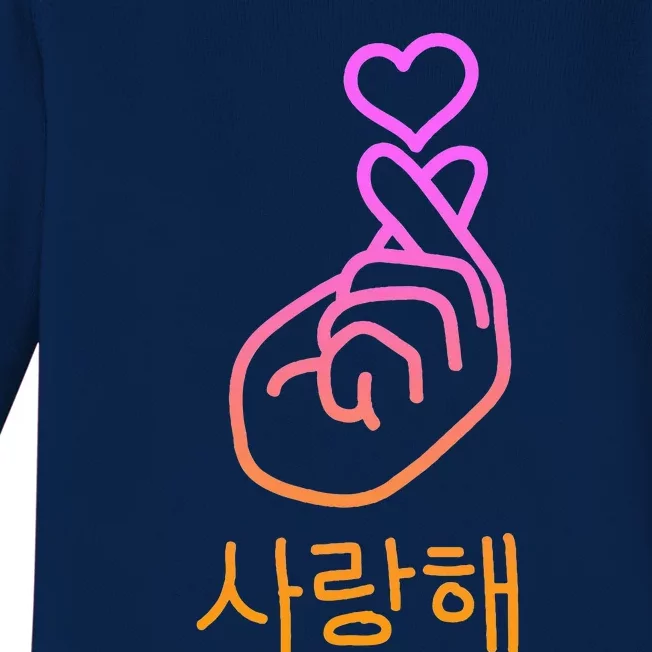 Saranghae I Love You Baby Long Sleeve Bodysuit