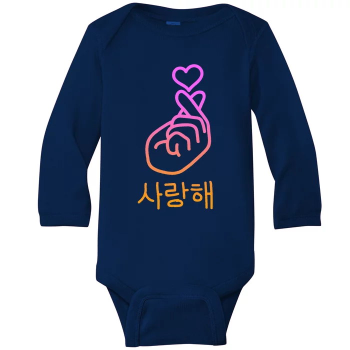 Saranghae I Love You Baby Long Sleeve Bodysuit