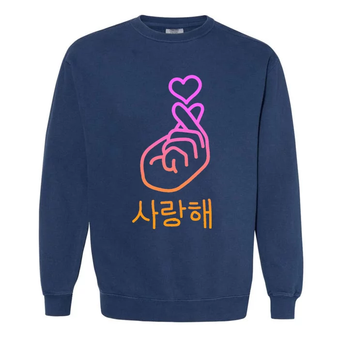 Saranghae I Love You Garment-Dyed Sweatshirt