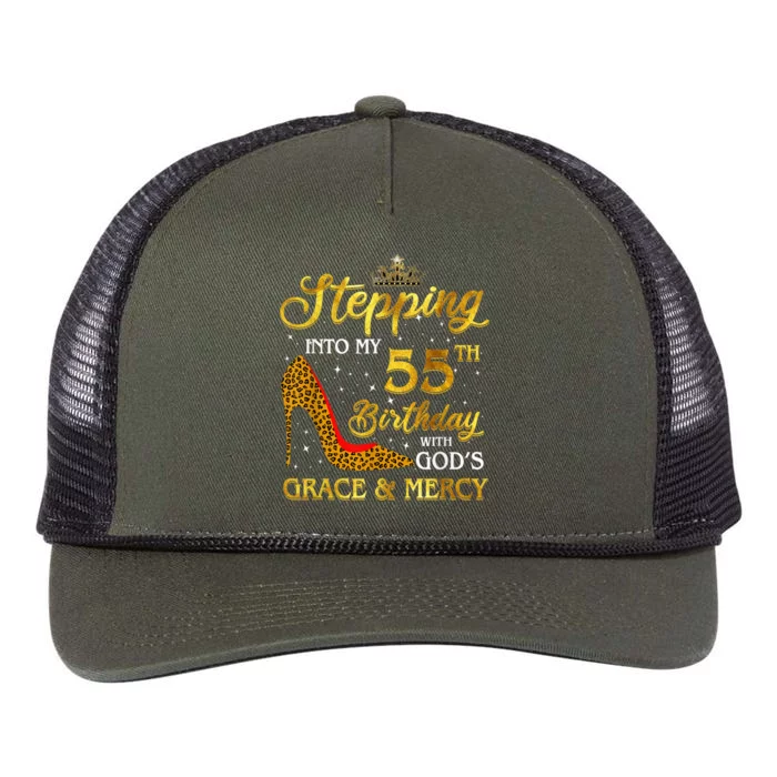 Stepping Into My 55th Birthday Present Gift Girl Wo 55 Year Old Retro Rope Trucker Hat Cap