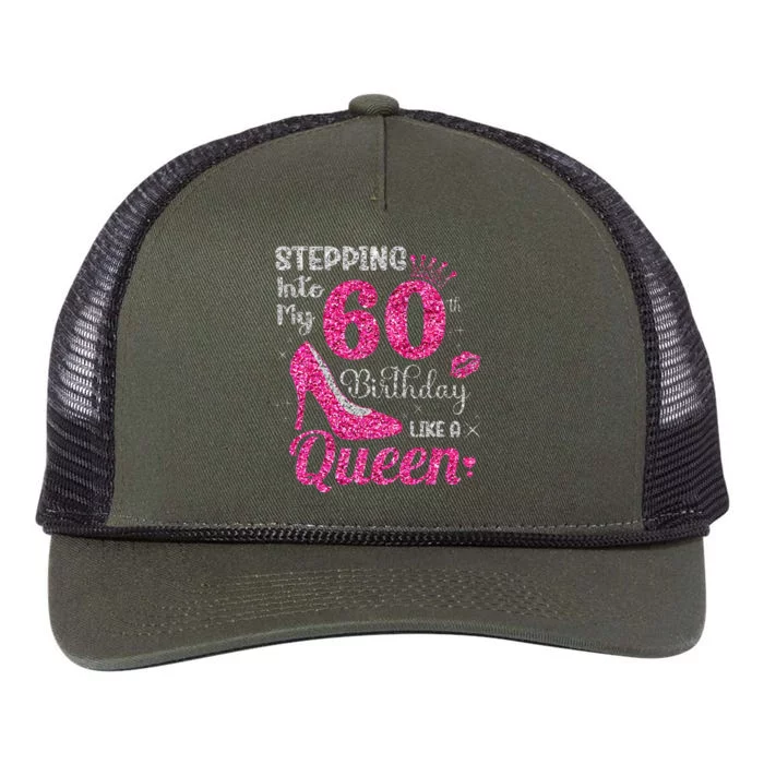 Stepping Into My 60th Birthday Queen 60th Birthday Women Retro Rope Trucker Hat Cap