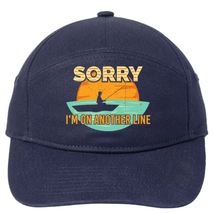 Sorry I'm on another line fishing hobby don't talk 7-Panel Snapback Hat