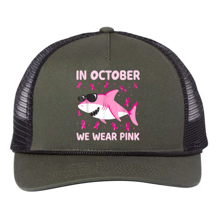 Shark In October We Wear Pink Breast Cancer Boy Toddler Retro Rope Trucker Hat Cap