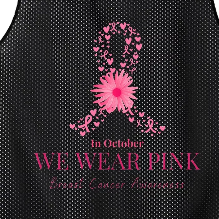 Sunflower In October We Wear P.I.N.K Breast Cancer Awareness Mesh Reversible Basketball Jersey Tank