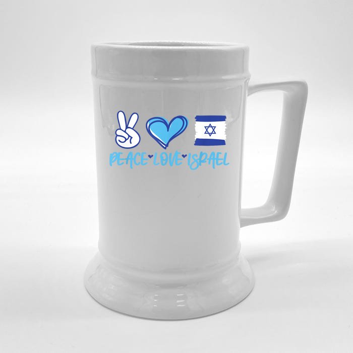 Support Israel Peace Love Israel I Stand With Israel Vintage Front & Back Beer Stein