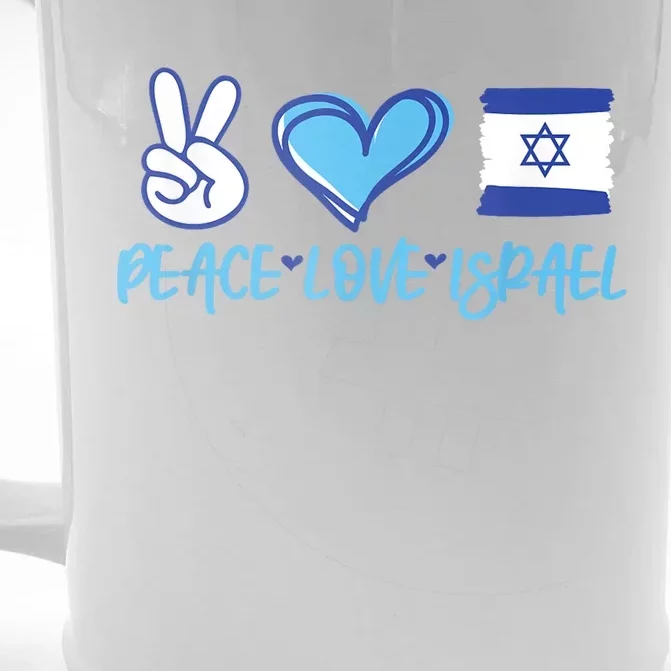 Support Israel Peace Love Israel I Stand With Israel Vintage Front & Back Beer Stein