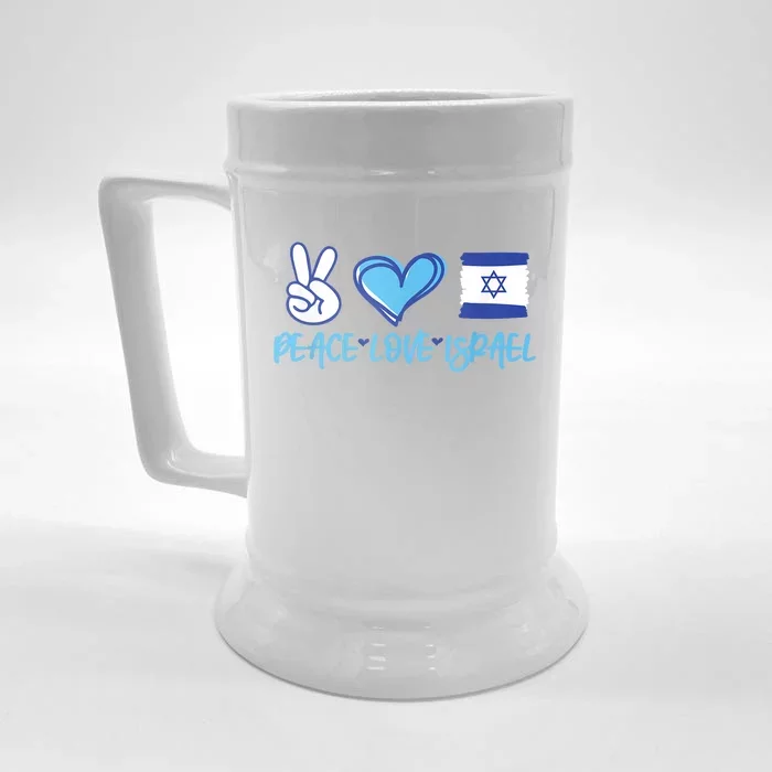 Support Israel Peace Love Israel I Stand With Israel Vintage Front & Back Beer Stein