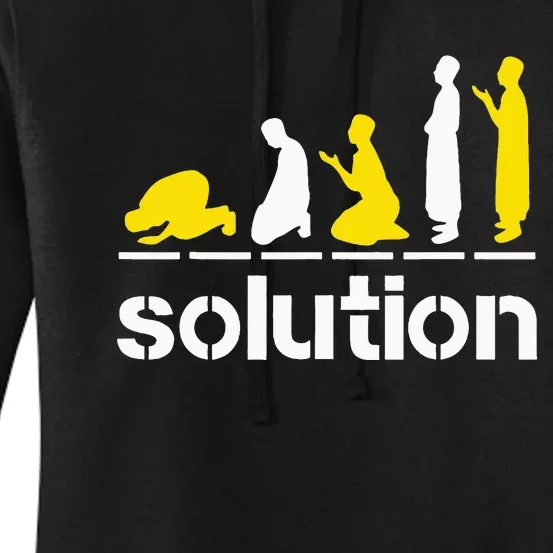 Solution Islamic Prayer Muslim Ramadan Salat Alhamdulillah Women's Pullover Hoodie