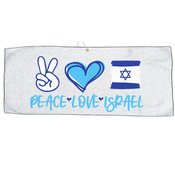 Support Israel Peace Love Israel I Stand With Israel Vintage Large Microfiber Waffle Golf Towel