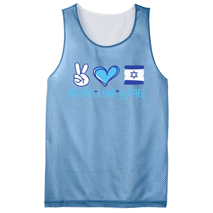 Support Israel Peace Love Israel I Stand With Israel Vintage Mesh Reversible Basketball Jersey Tank