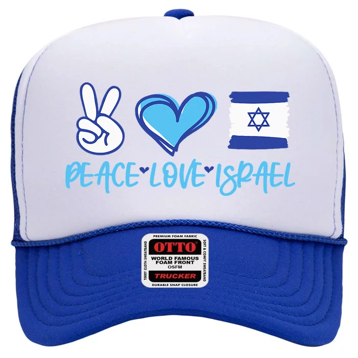 Support Israel Peace Love Israel I Stand With Israel Vintage High Crown Mesh Trucker Hat