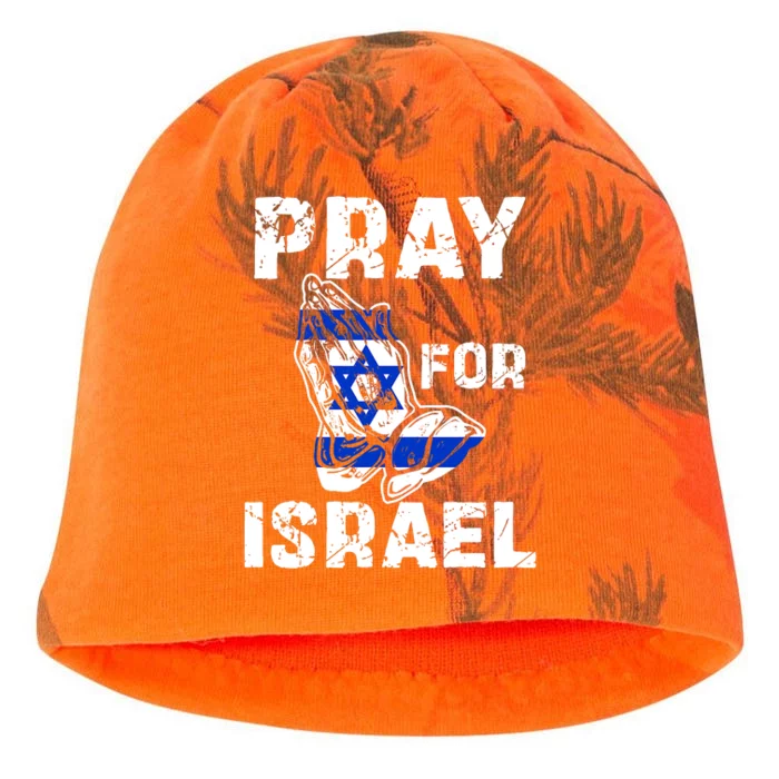 Support Israel Pray For Israel Israeli Flag Vintage Kati - Camo Knit Beanie