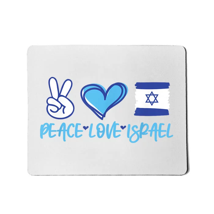 Support Israel Peace Love Israel I Stand With Israel Vintage Mousepad