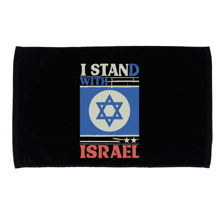 Support Israel Pray For Israel We Stand With Israel Microfiber Hand Towel