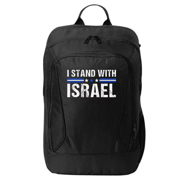 Support I Stand With Israel Jewish Heritage Israeli Flag City Backpack