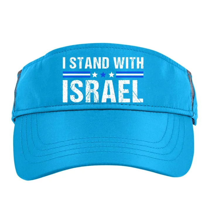 Support I Stand With Israel Jewish Heritage Israeli Flag Adult Drive Performance Visor