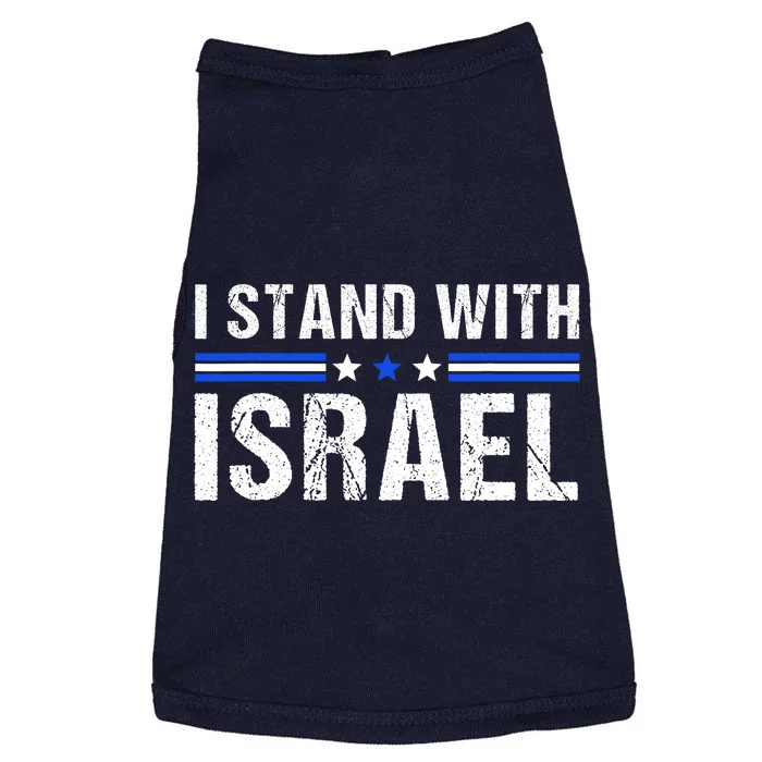 Support I Stand With Israel Jewish Heritage Israeli Flag Doggie Tank