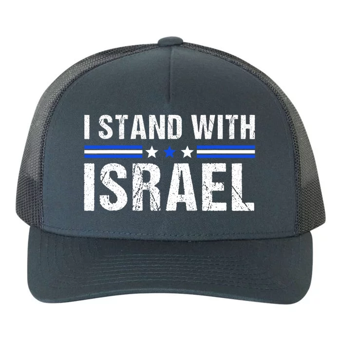 Support I Stand With Israel Jewish Heritage Israeli Flag Yupoong Adult 5-Panel Trucker Hat