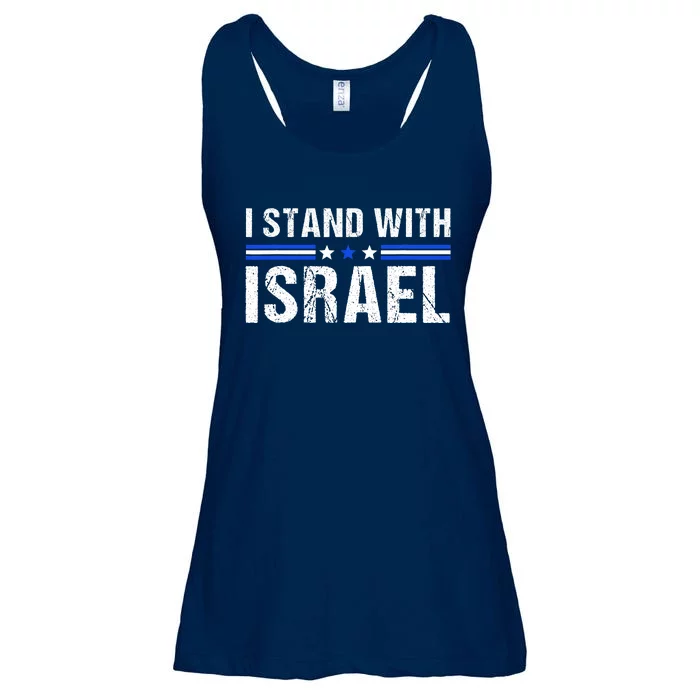 Support I Stand With Israel Jewish Heritage Israeli Flag Ladies Essential Flowy Tank