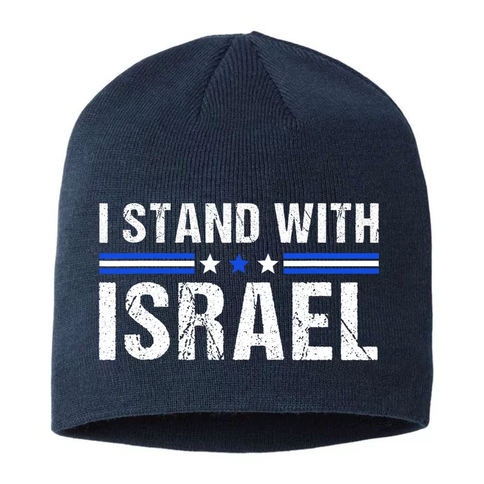 Support I Stand With Israel Jewish Heritage Israeli Flag 8 1/2in Sustainable Knit Beanie