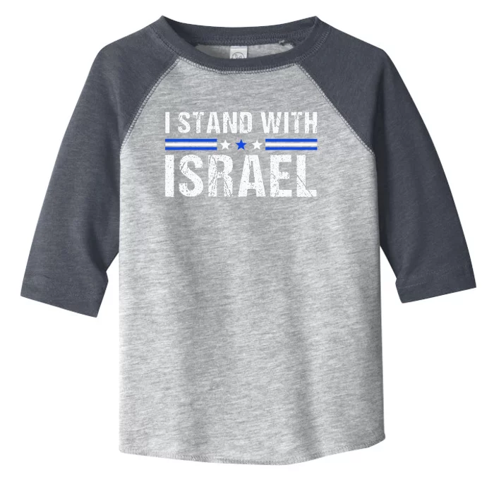 Support I Stand With Israel Jewish Heritage Israeli Flag Toddler Fine Jersey T-Shirt