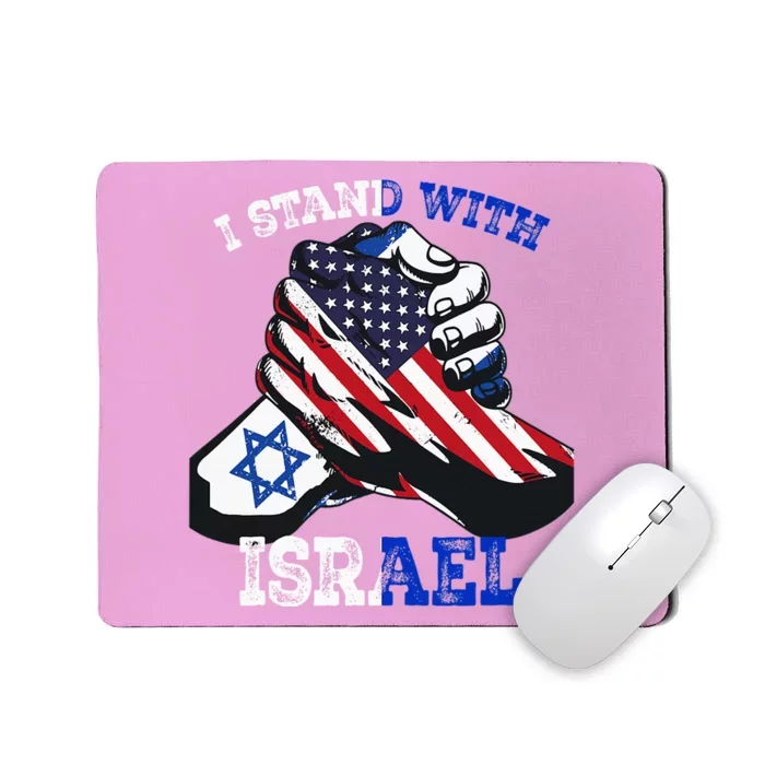 Support I Stand With Israel Jewish Heritage Mousepad