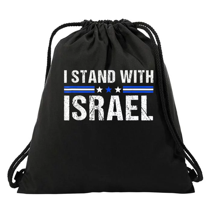 Support I Stand With Israel Jewish Heritage Israeli Flag Drawstring Bag