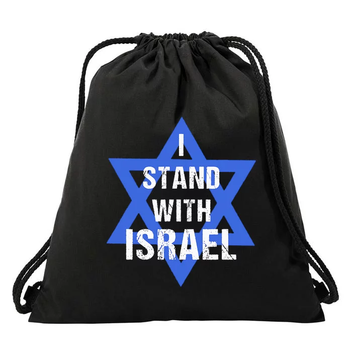 Support I Stand With Israel Jewish Heritage Israeli Flag Drawstring Bag