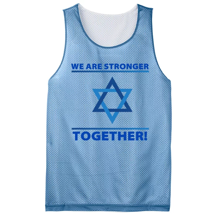 Support Israel Stronger Together Jewish David Star Mesh Reversible Basketball Jersey Tank