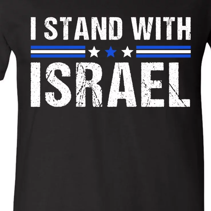 Support I Stand With Israel V-Neck T-Shirt